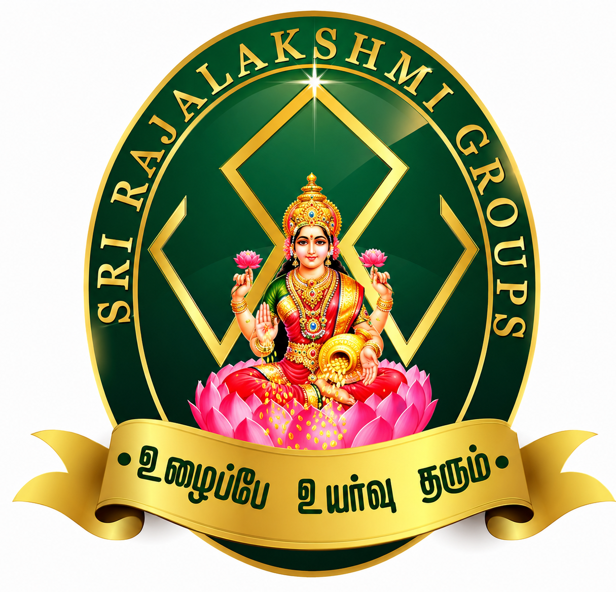 Sri Rajalakshmi Food Products